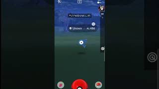 ✨UNOWN (F) SHINY✨