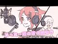 ハッピーバースデー/莉犬くん【誕生日記念】