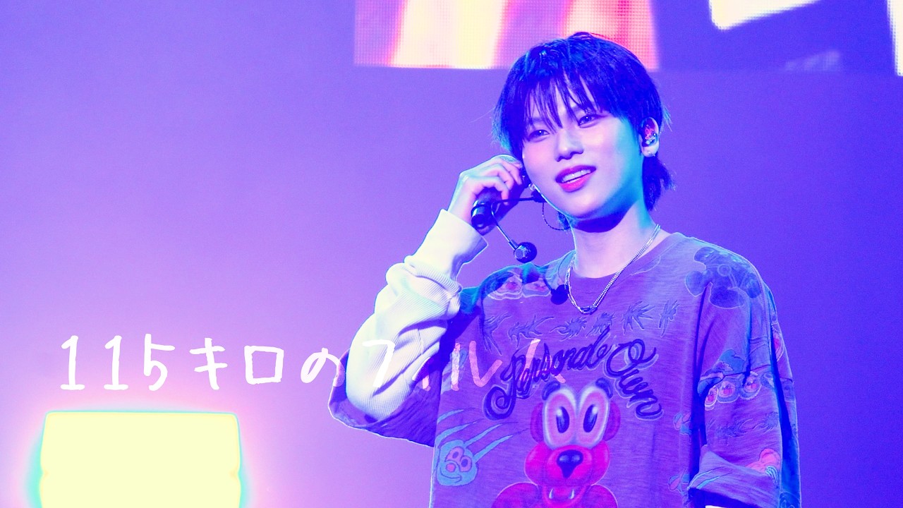 [4K] 260110 엔싸인 도하 n.SSign DOHA focus 