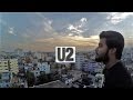 U2  with or without you fusion cover  sinha brothers