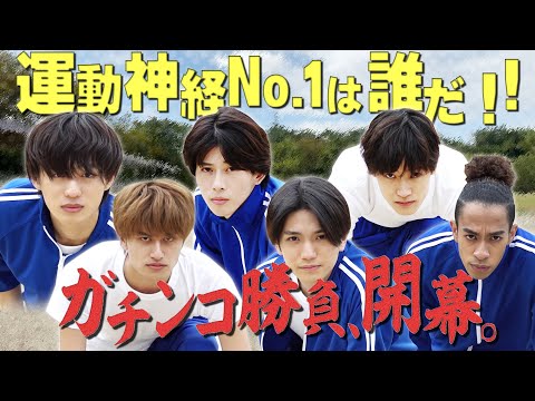 Aぇ! group【秋のスポーツテスト】50m走最速は誰⁉～前編～