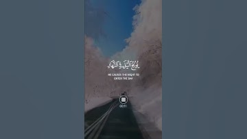لَّهُۥ مُلْكُ ٱلسَّمَٰوَٰتِ وَٱلْأَرْضِ ۚ وَإِلَى ٱللَّهِ تُرْجَعُ ٱلْأُمُورُ | سورة الحديد