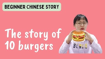 L03 | Comprehensible Input Chinese｜TPRS｜slow clear Chinese story | the burger story |food in Chinese