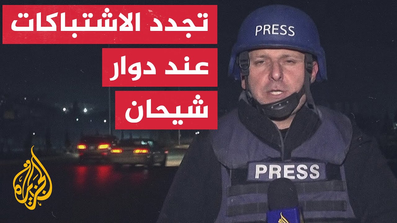 ������ ����� ��� ���� ����� ������ ��� ������ ������ �� ����� ������� ������ ������ -���- �����
 - نشر قبل 6 دقيقة