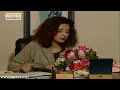 نساء صغيرات انا بشكرك عالورد رغم اني مو شايفة اي داعي او مناسبة كاريس بشار نساء صغيرات انا بشكرك عالورد رغم اني مو شايفة اي داعي او مناسبة كاريس بشار