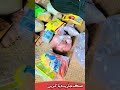 انشااللہ پوری زندگی اپنے غریبوں کا مدد کرتارھوں گا ویڈیو کو شئر کریں جاز کیش واٹسپ نمبر 03244353456