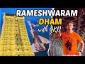 25 must visit places of rameshwaram dham  unknown facts  rare darshan  chaar dhaam yatra with gkd