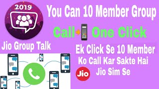 Jio Group Talk ,You Can 10 Member Group Call One Click,Ek Click Se 10 Member Ko Great Call Kar Sakte screenshot 5