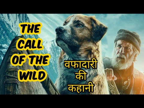 Download The Call Wild Full Movies Hindi Mp4 Mp3 3gp Daily Movies Hub Download The Call Wild Full Movies Hindi Mp4 Mp3 3gp Daily Movies Hub