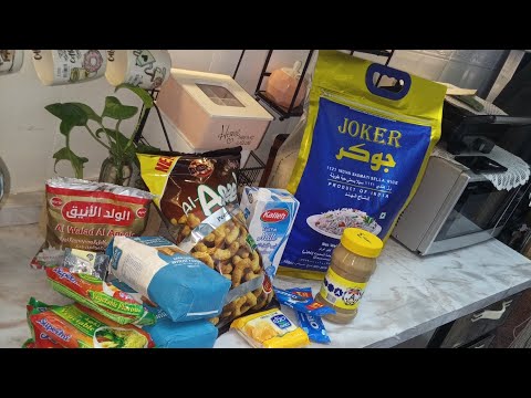 ليش متعاركه ويا اختي مسواك بس شامبو شغلات بسيطه 50 الف برغل اطيب طعم 