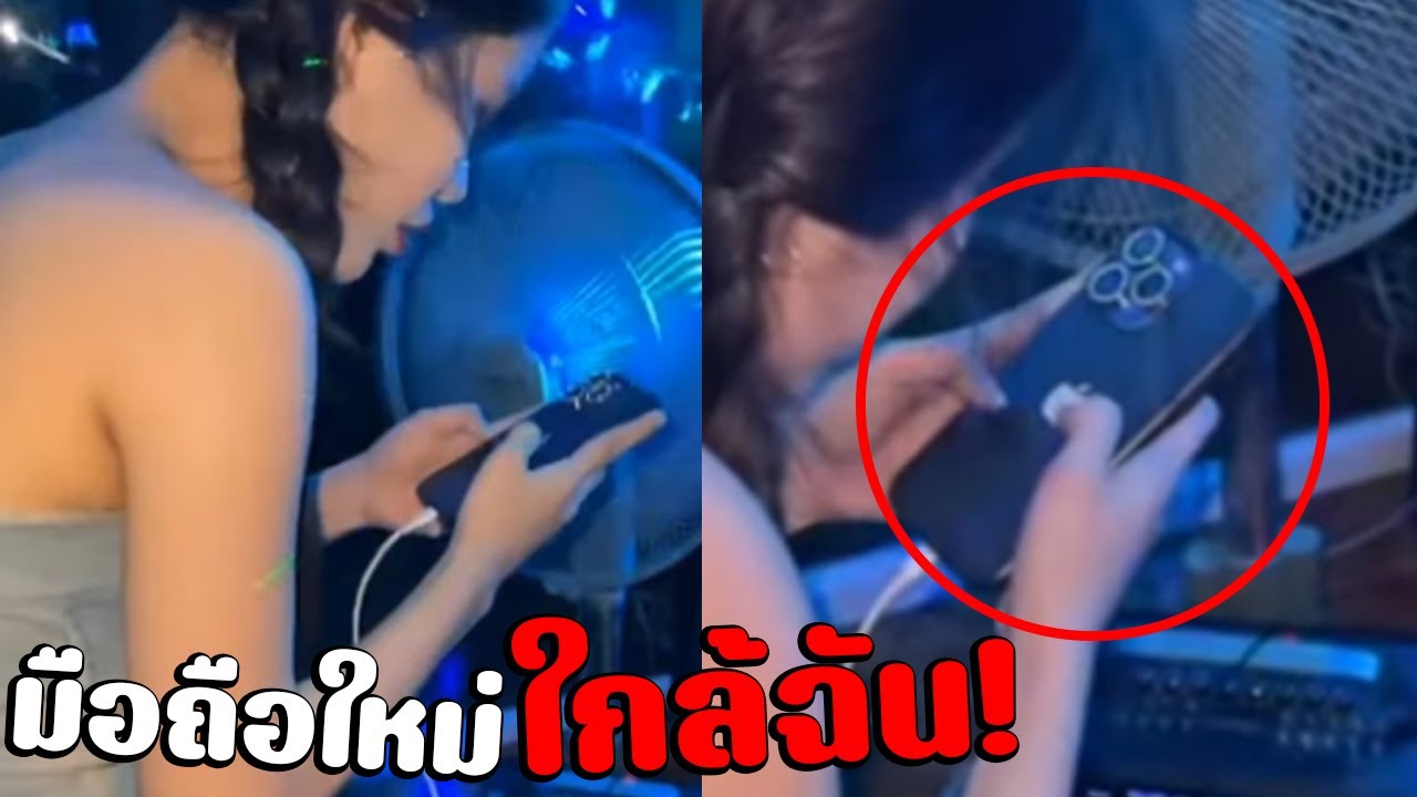 นี่คือสาเหตุหลักที่