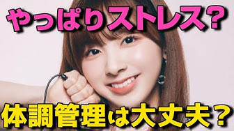ミイヒ Youtube