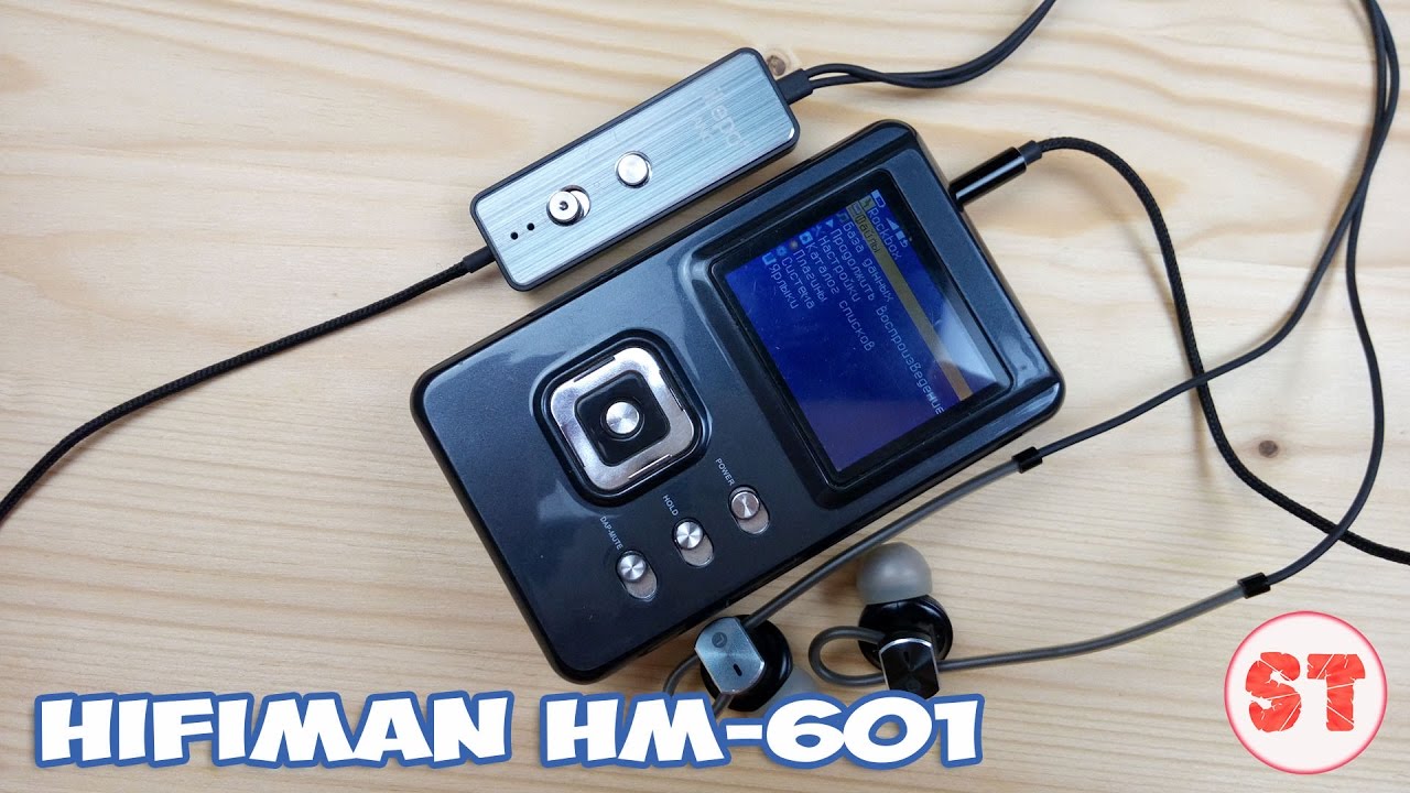 HiFiMAN HM-601 – a new look at the Hi-Fi audio veteran - YouTube
