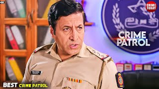 #karnataka Crime | Crime Patrol | Crime Show 2025 | New Episode 2025 | Real Crime | Nayi Kahaniya