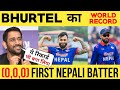     ms dhoni on kushal bhurtel new world record  nepal vs hong kong