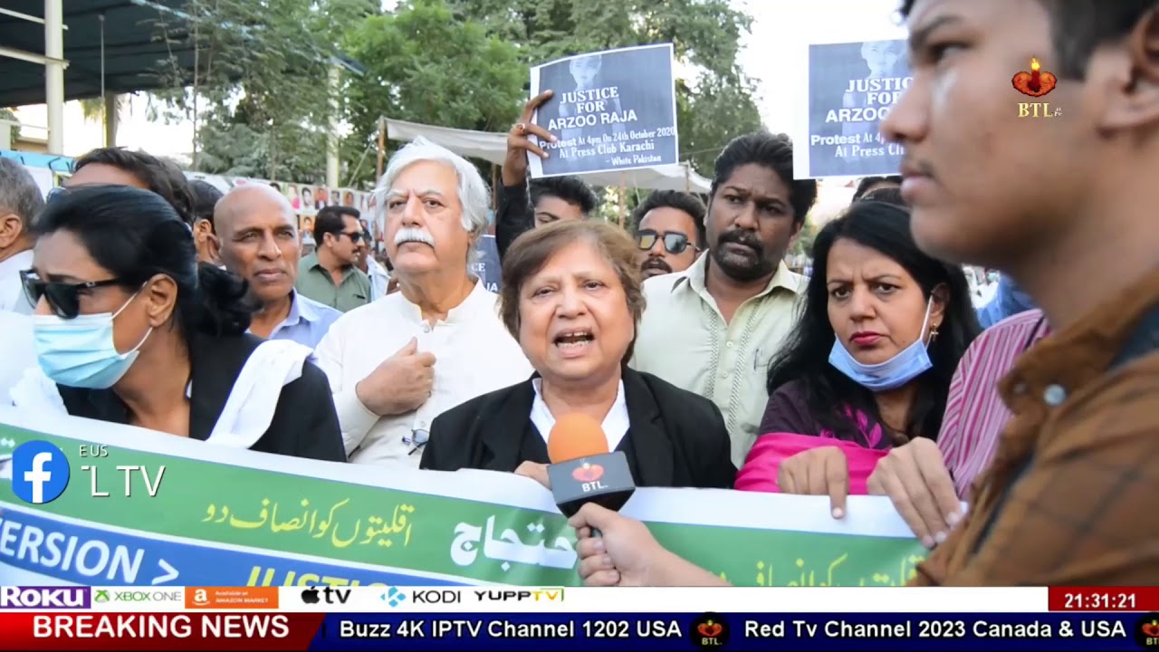 JUSTICE FOR ARZOO RAJA REVEIEW 5