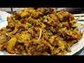 Macher Matha Diye Badhacopy -most popular Bengali fish head recipe with cabbage।Bengali Recipe ।