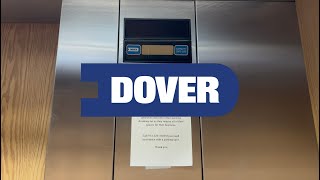 SHAKY Dover Impulse Hydraulic Elevator at 16 S Jefferson Road, Whippany, NJ