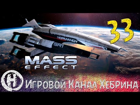 Video: Epoch: Returns - Game Yang Terinspirasi Oleh Eksplorasi Planet Mass Effect 1