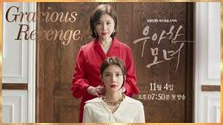 Gracious Revenge | Elegant Mother And Daughter - Watch the FULL series now! ❤️