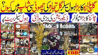 Home Decoration Items Wholesale | Customized Gift Products | Decoration Shop in Karachi