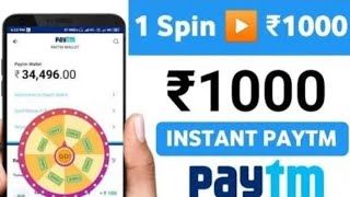 2022 NEW ONLINE EARNING APPLICATION 🤑 || EARN MONEY WITHOUT INVESTMENT 😱 screenshot 5