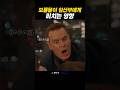 보름달이 임산부에게 미치는 영향