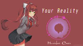 [Music box Cover] Doki Doki Literature Club - Your Reality chords