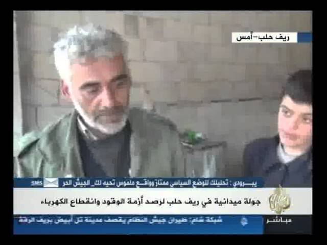 جولة ميدانية في ريف حلب لرصد أزمة الوقود وانقطاع الكهر
