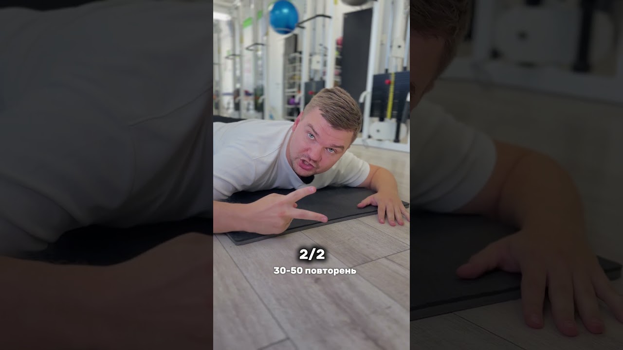 Комплекс антистарість. Як зберегти здоров'я? 