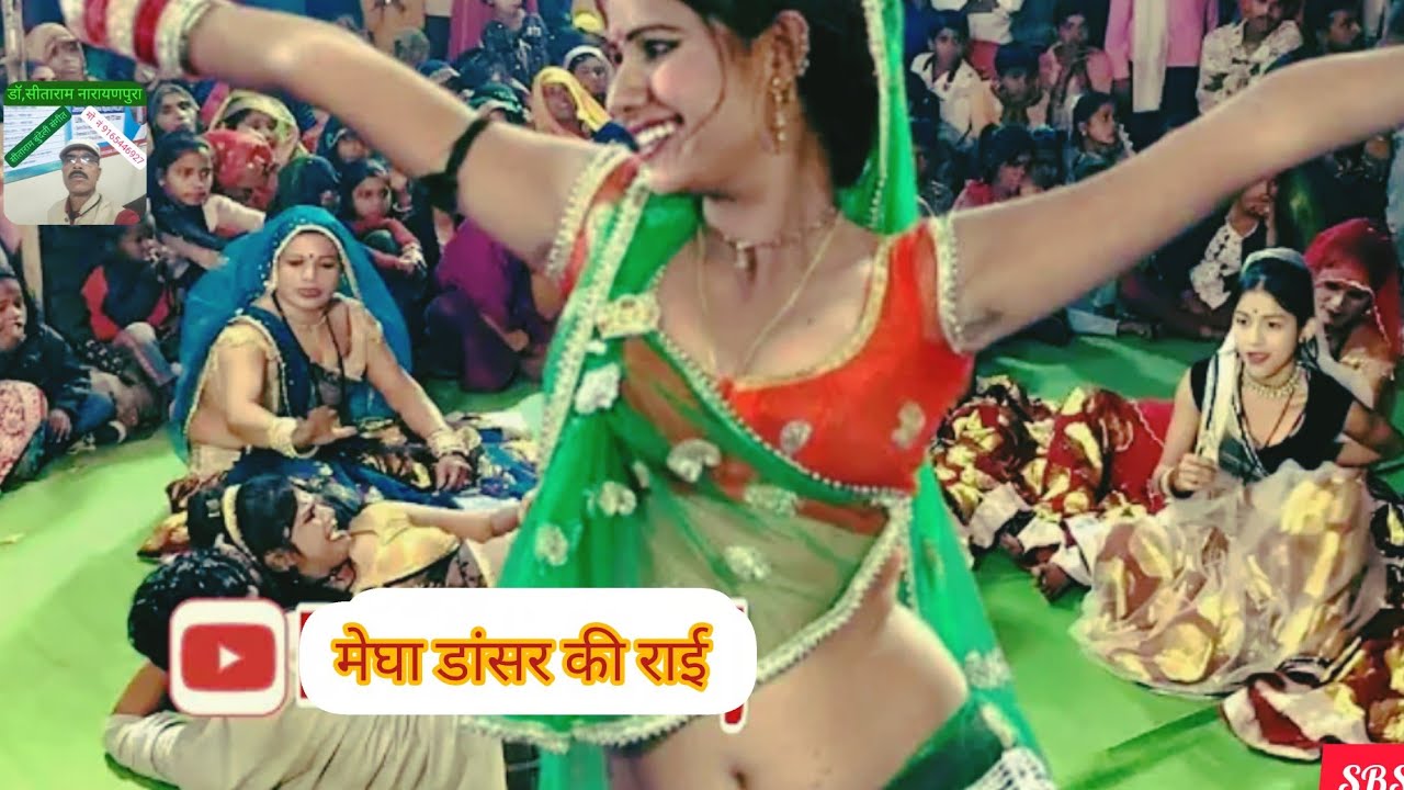 Kalesh yadav ki new bundeli rai deshi rai jababi rai dharmik rai Badhai program shahgadh 