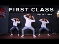 First class dance  kalank  vicky patel choreography  varun dhawam
