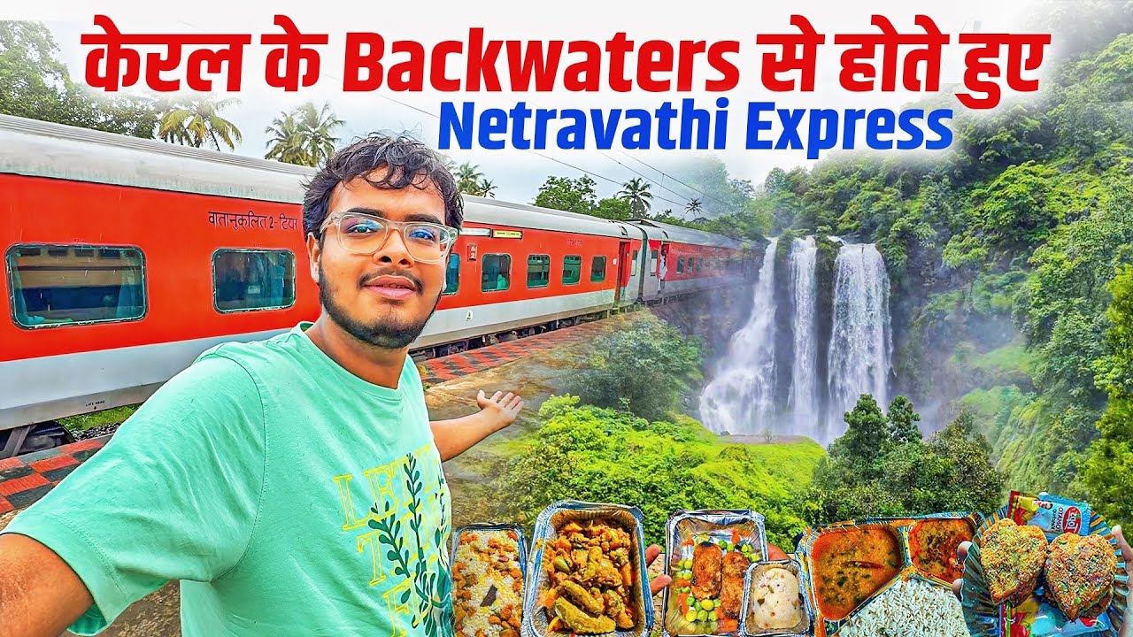 Trivandrum Central - Mumbai Ltt Netravathi Express 33 Hrs Journey With Food Review *yeh scam kyu*