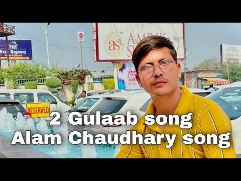 2 Gulaab (Official Video) BILLA SONIPAT ALA ALAM CHOUDHARY Haryanavi Songs Haryanavi Song