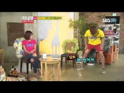 런닝맨 108회 다시보기 #6