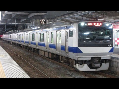 【遂に変更】いわき4番線10:51発広野行 楽興の時フル （風切り音、音量注意）