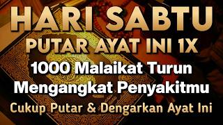 KUN FAYAKUN 🤲 CUKUP PUTAR 1X AYAT INI INSYAALLAH P3NY4KIT LANGSUNG S3MBUH TOTAL❗