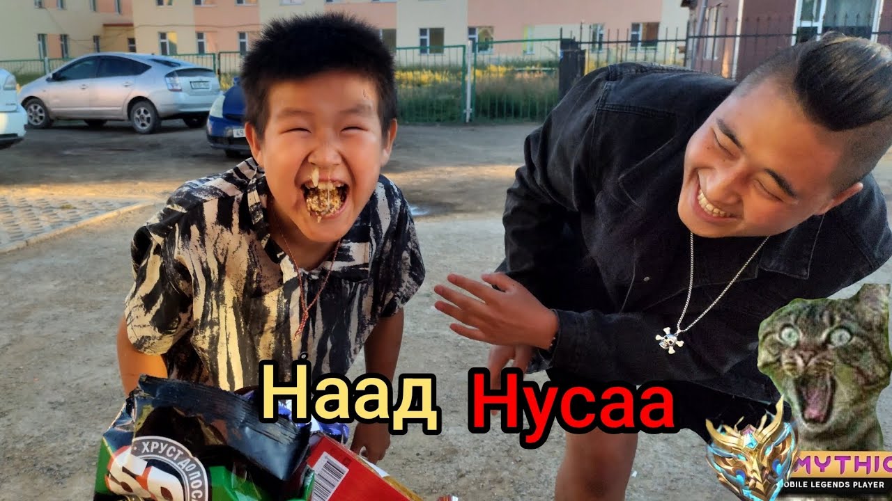 😂 Hogjiltei event daralt 😂 Хөгжилтэй эвент даралт 😂🤑 SAiNT Seiya event Хариулаад.Суниагаад.Ид.Like😂