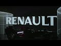 Lotus F1 Team Launch 2013 | Pole Position