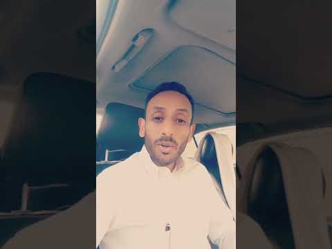 استكثروا من الباقيات الصالحات