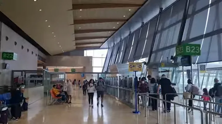 TENERIFE NORTH AIRPORT - Lucky Bonus Here....