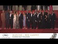 FUMER FAIT TOUSSER - LES MARCHES - VF - CANNES 2022