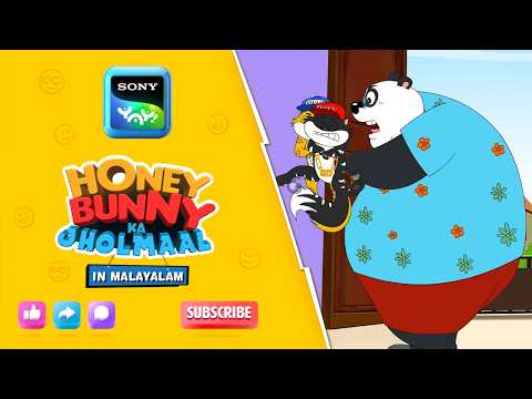 అరెస్టు | Honey Bunny Ka Jholmaal | Full Episode | Videos For Kids | HB