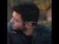 انا لما بحــ ــب 