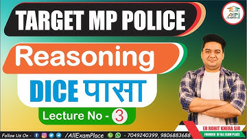 MP POLICE 2020 | Reasoning: Dice PYQ