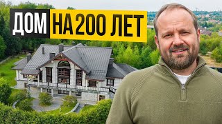видео: РАСКРЫВАЕМ ЛУЧШИЕ МАТЕРИАЛЫ ДЛЯ САМОГО ДОЛГОВЕЧНОГО ДОМА ИЗ БРЕВНА! картинка: РАСКРЫВАЕМ ЛУЧШИЕ МАТЕРИАЛЫ ДЛЯ САМОГО ДОЛГОВЕЧНОГО ДОМА ИЗ БРЕВНА!
