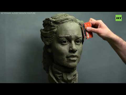 Video: Razvijalci Iger, CIA In Skulpture So Nore