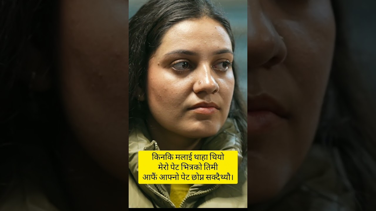 Kabi nawaraj parajuli ko ruwaune kabita 