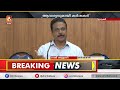 വിദേശ തൊഴിലാളികളെ കേരളത്തിലേക്ക് എത്തിക്കണമെന്ന് കർഷകർ