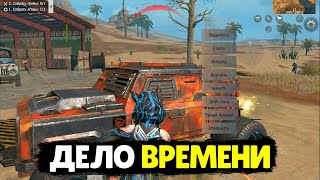 СОЛО выживание на Стандартном сервере (#2 часть) в Last island of Survival.#LIOS#LDRS#RustMobile